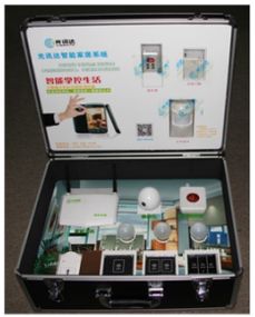 智能网关与灯控系统 构建未来家居的神经中枢